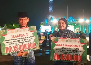 NTB Terbaik Satu Cabang Hifzil Qur’an Pada MTQ KORPRI Nasional V di Kendari