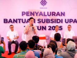 Wapres Gibran Tekankan Realisasi Subsidi Bantuan Upah Harus Segera Tuntas